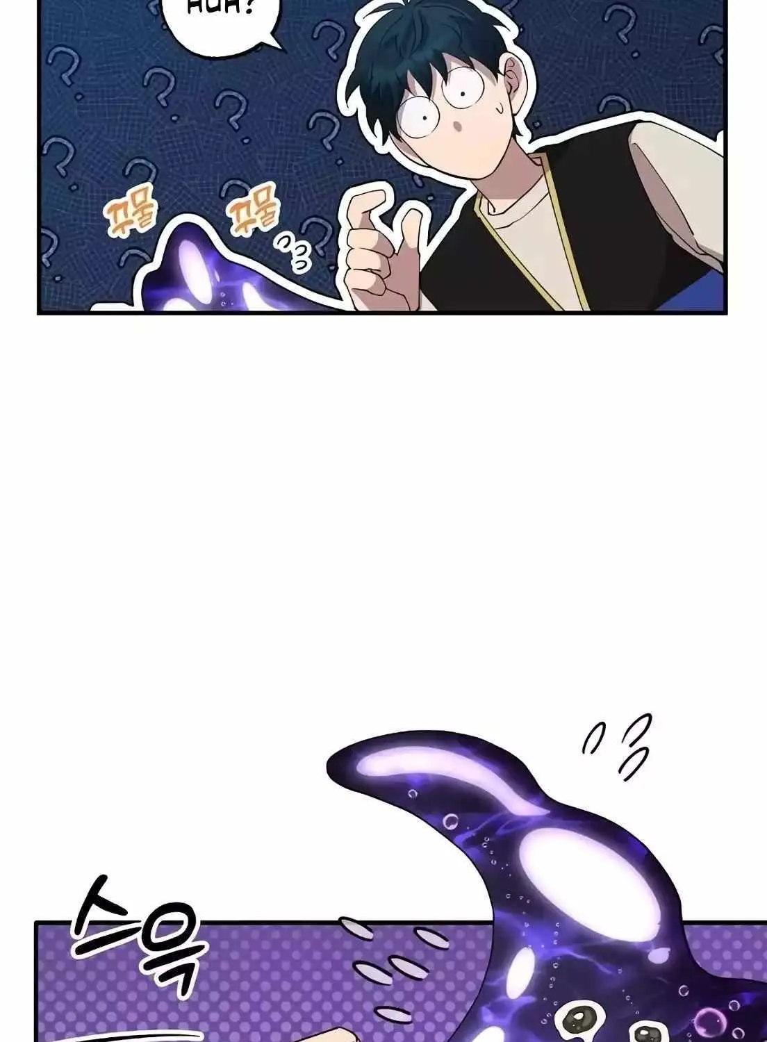Magical Realm Shopkeeper Chapter 5 page 79 - 