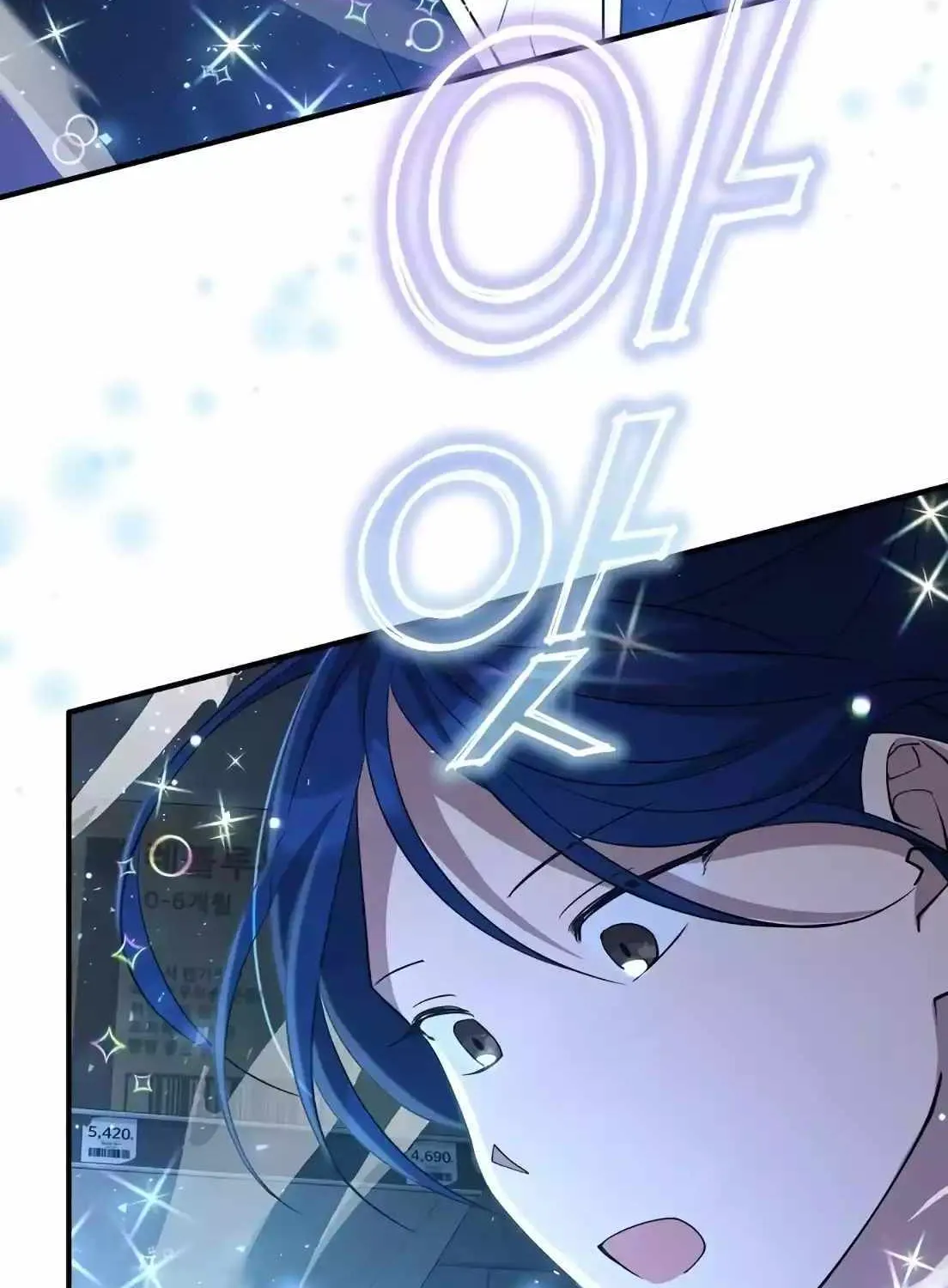 Magical Realm Shopkeeper Chapter 5 page 87 - 