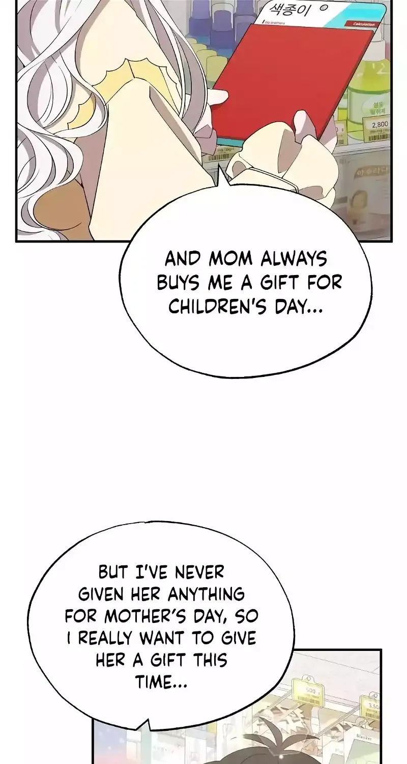 Magical Realm Shopkeeper Chapter 7 page 27 - 