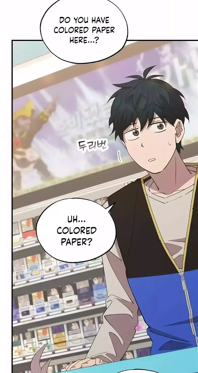 Magical Realm Shopkeeper Chapter 7 page 4 - 