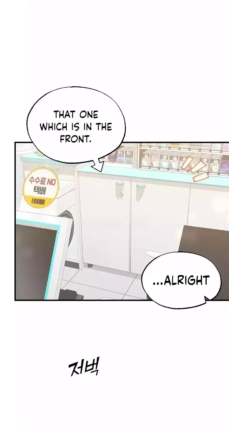 Magical Realm Shopkeeper Chapter 8 page 19 - 