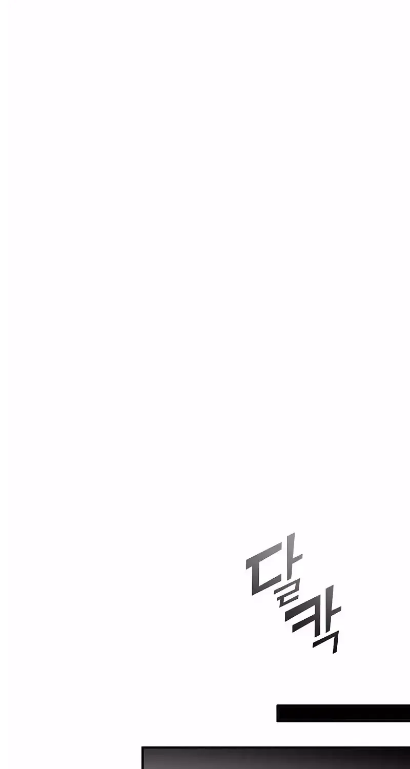 Magical Realm Shopkeeper Chapter 8 page 73 - 