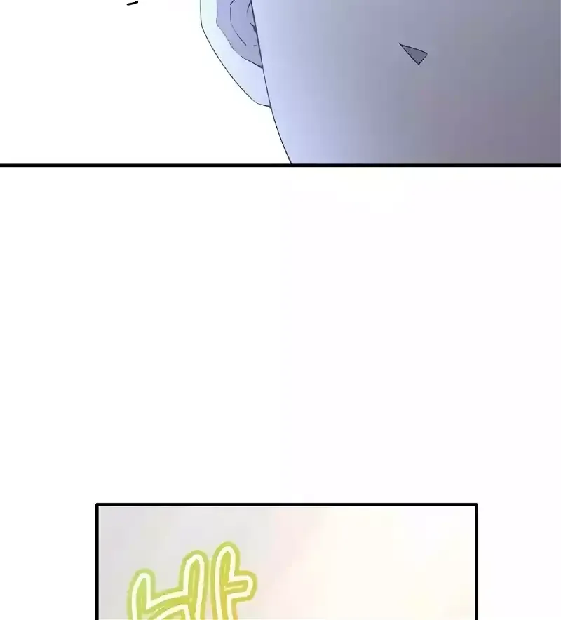 Magical Realm Shopkeeper Chapter 9 page 11 - 