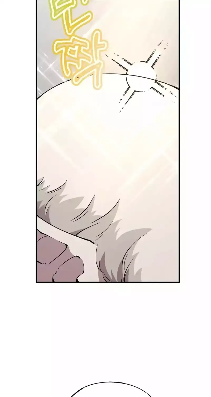 Magical Realm Shopkeeper Chapter 9 page 12 - 