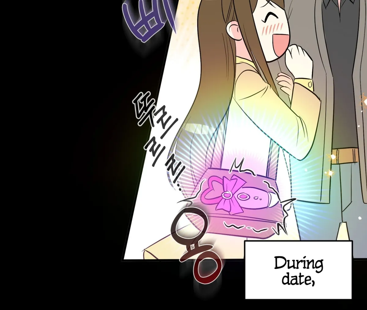 Magical wand Chapter 1 page 104 - 