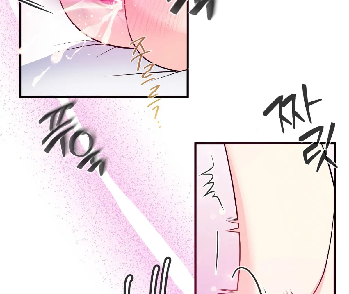 Magical wand Chapter 1 page 14 - 