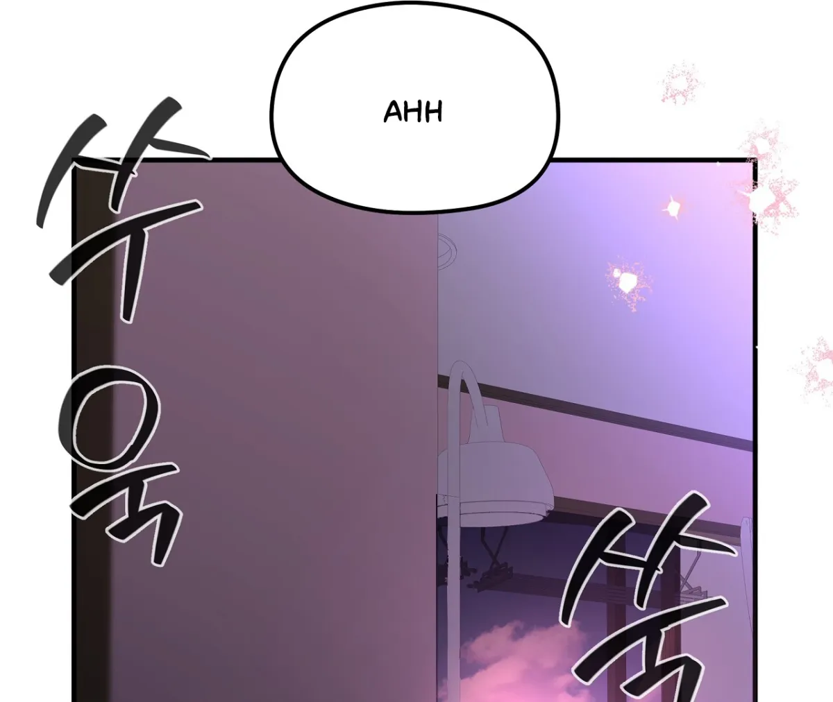 Magical wand Chapter 1 page 157 - 