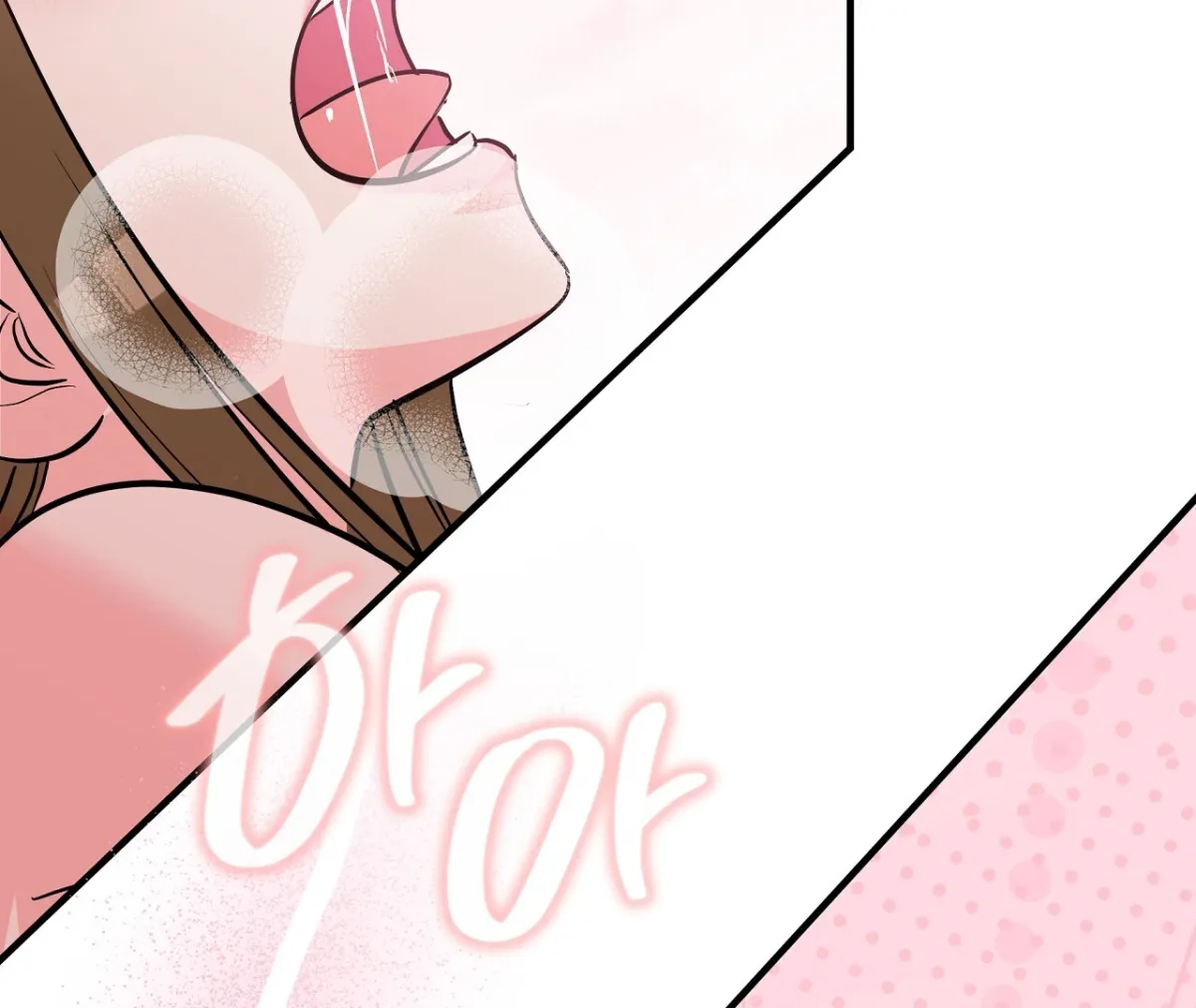 Magical wand Chapter 1 page 161 - 