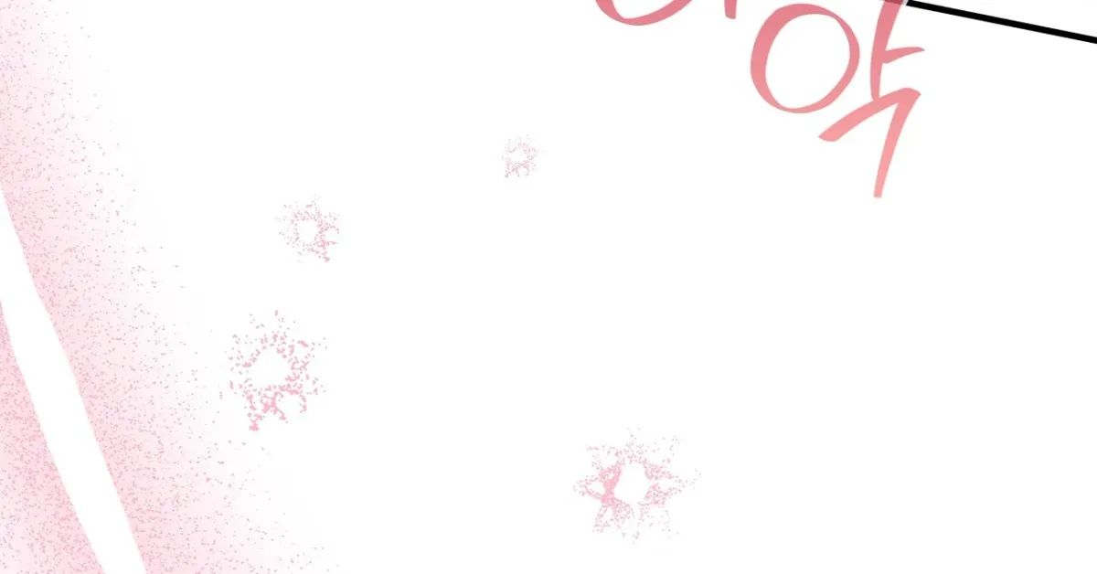 Magical wand Chapter 1 page 164 - 