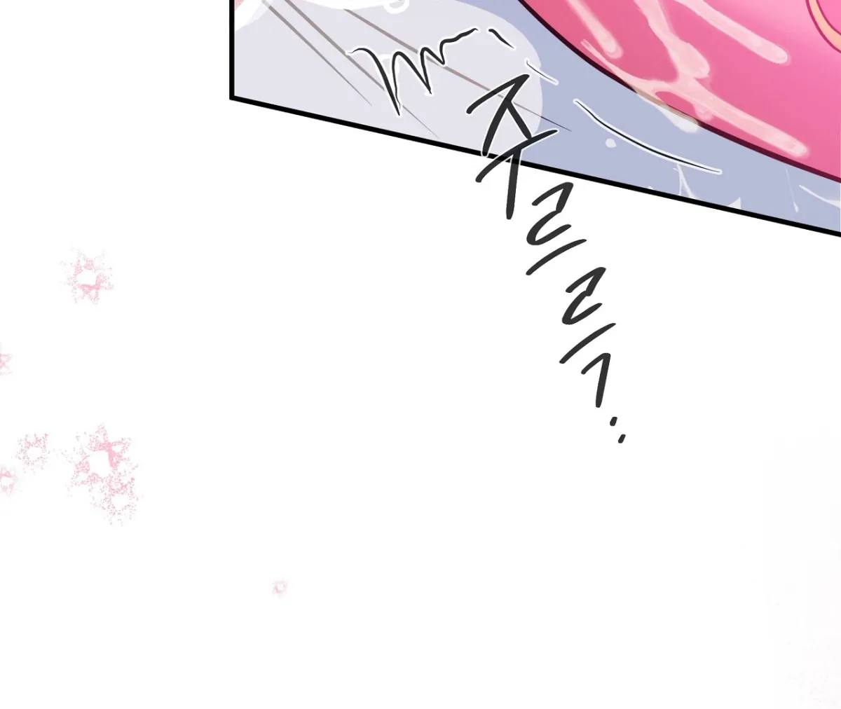 Magical wand Chapter 1 page 168 - 