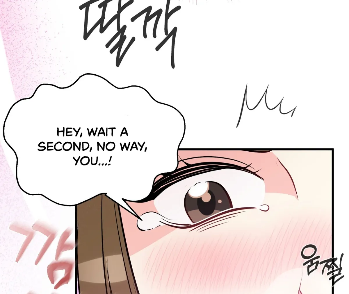Magical wand Chapter 1 page 20 - 