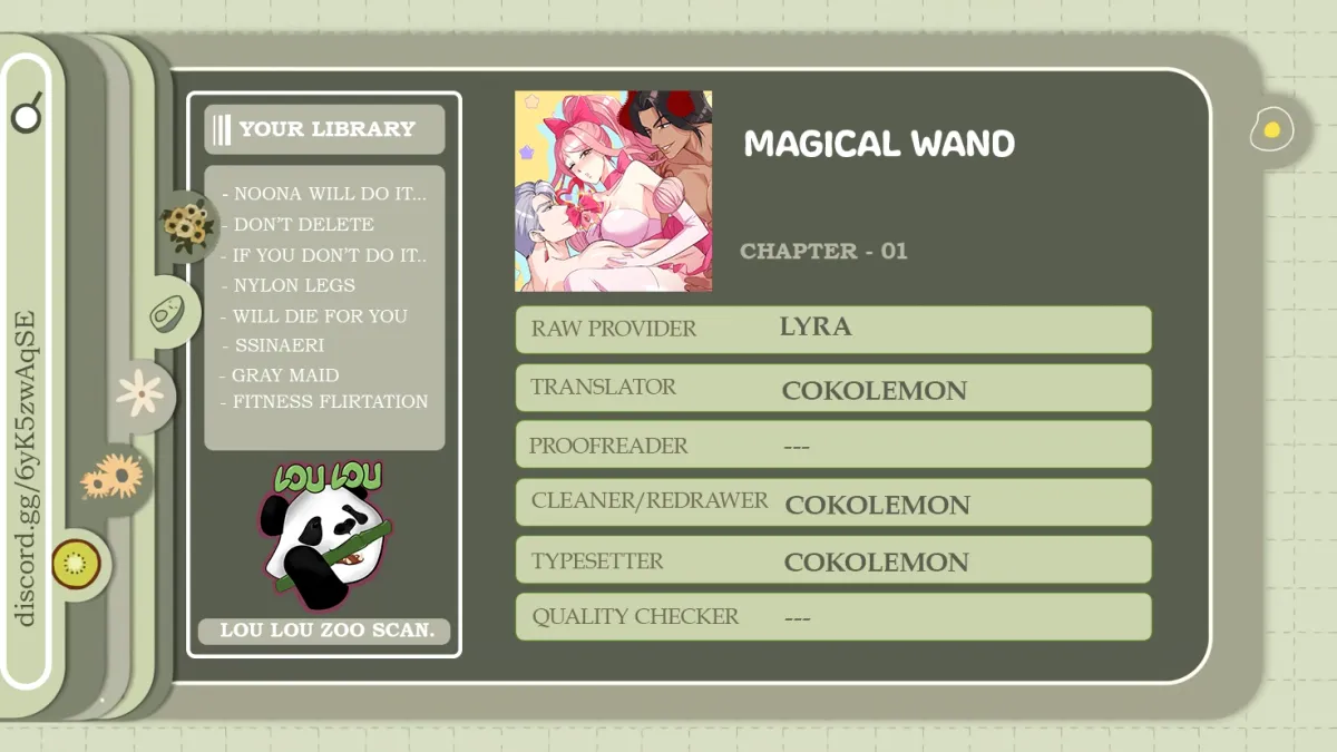 Magical wand Chapter 1 page 200 - 