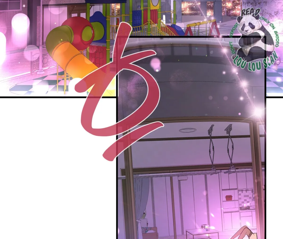 Magical wand Chapter 1 page 3 - 