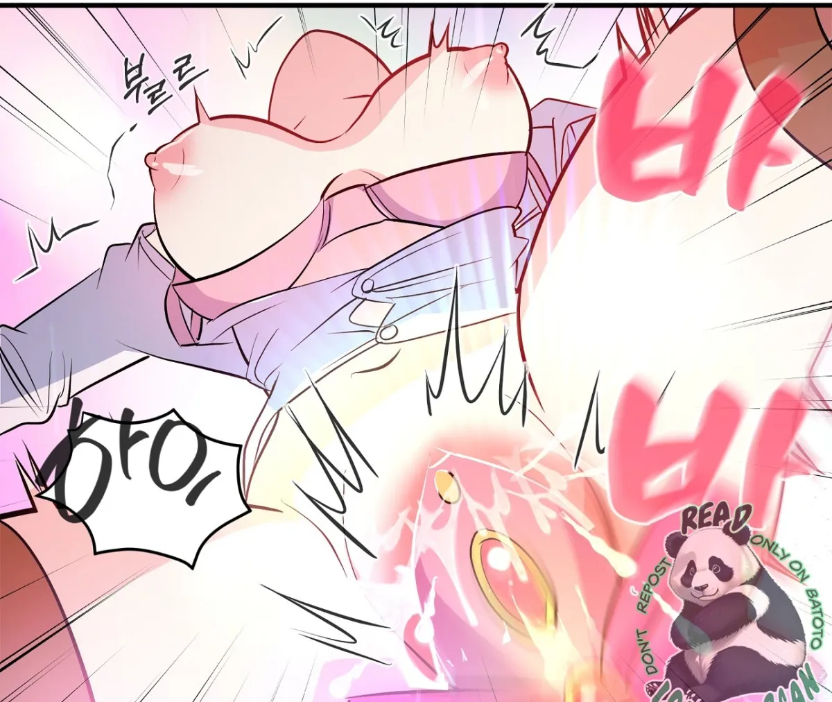 Magical wand Chapter 1 page 25 - 
