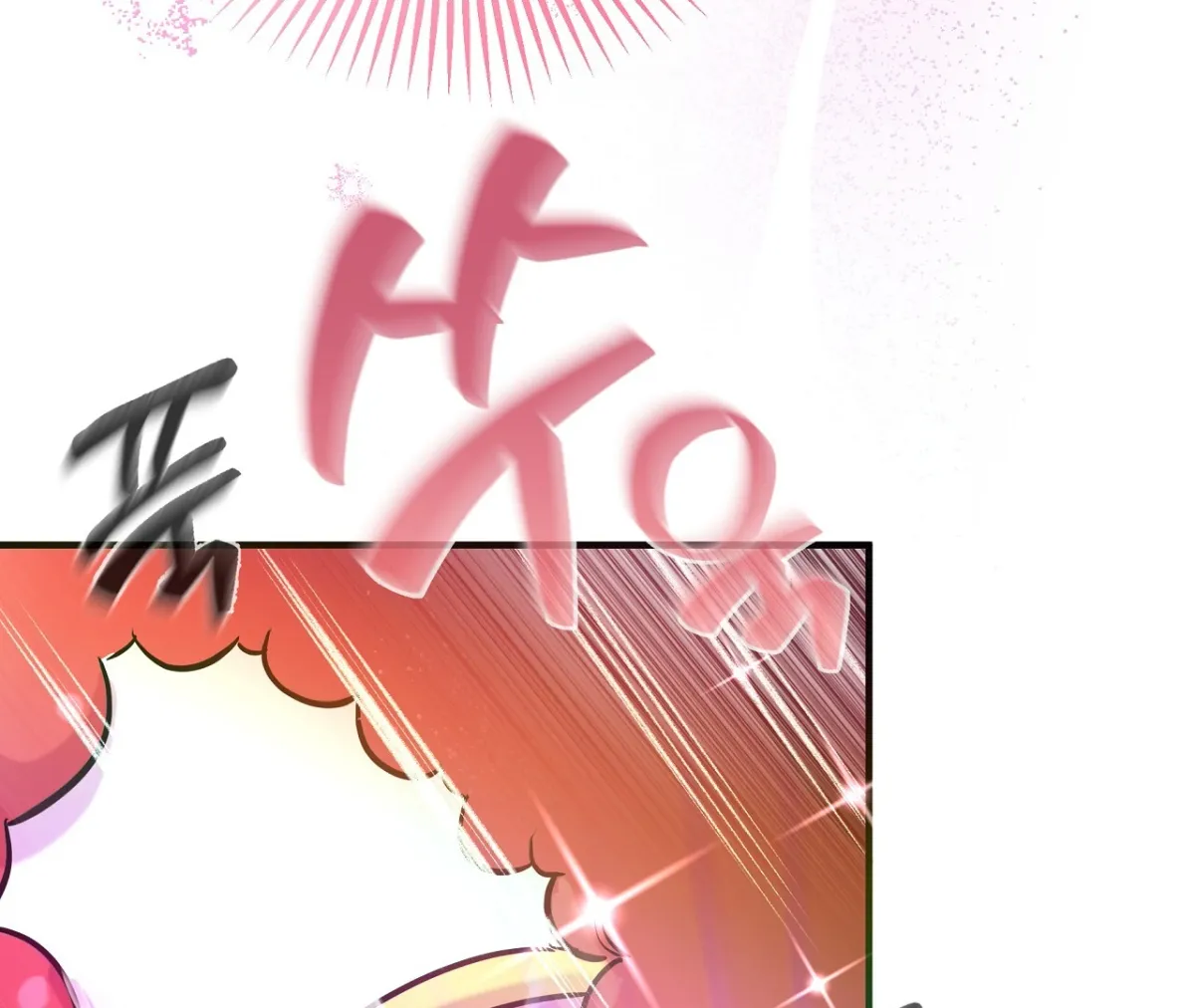 Magical wand Chapter 1 page 27 - 