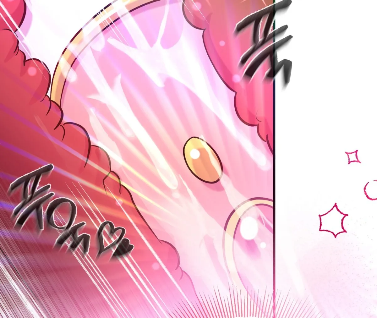 Magical wand Chapter 1 page 28 - 
