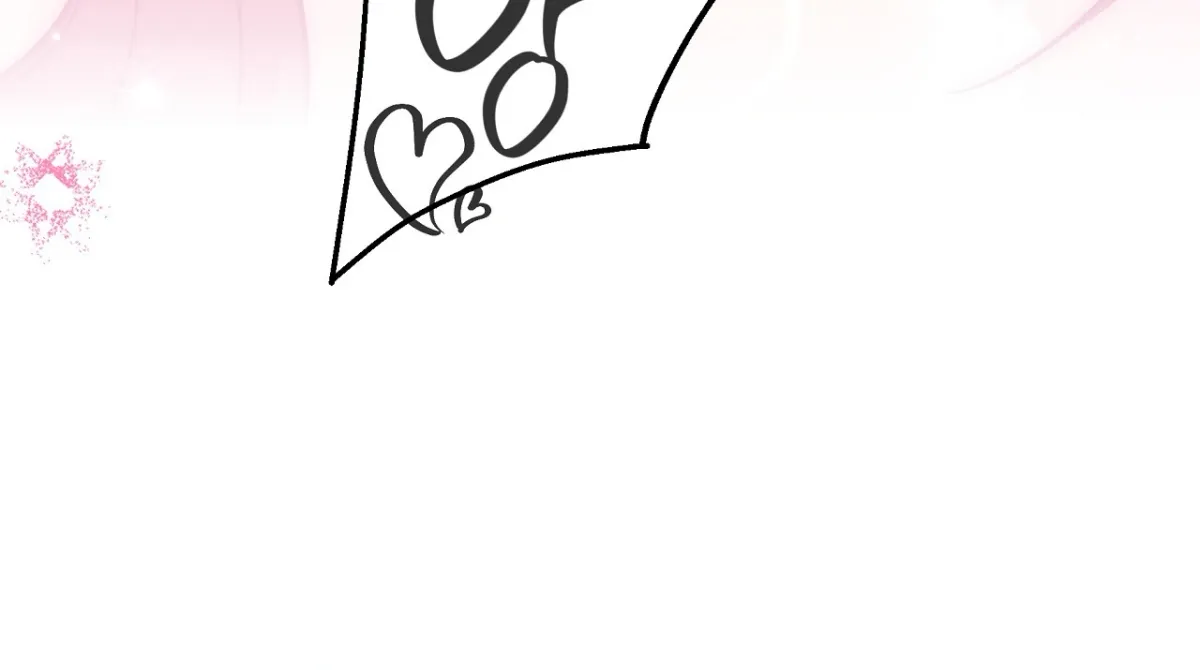 Magical wand Chapter 1 page 33 - 