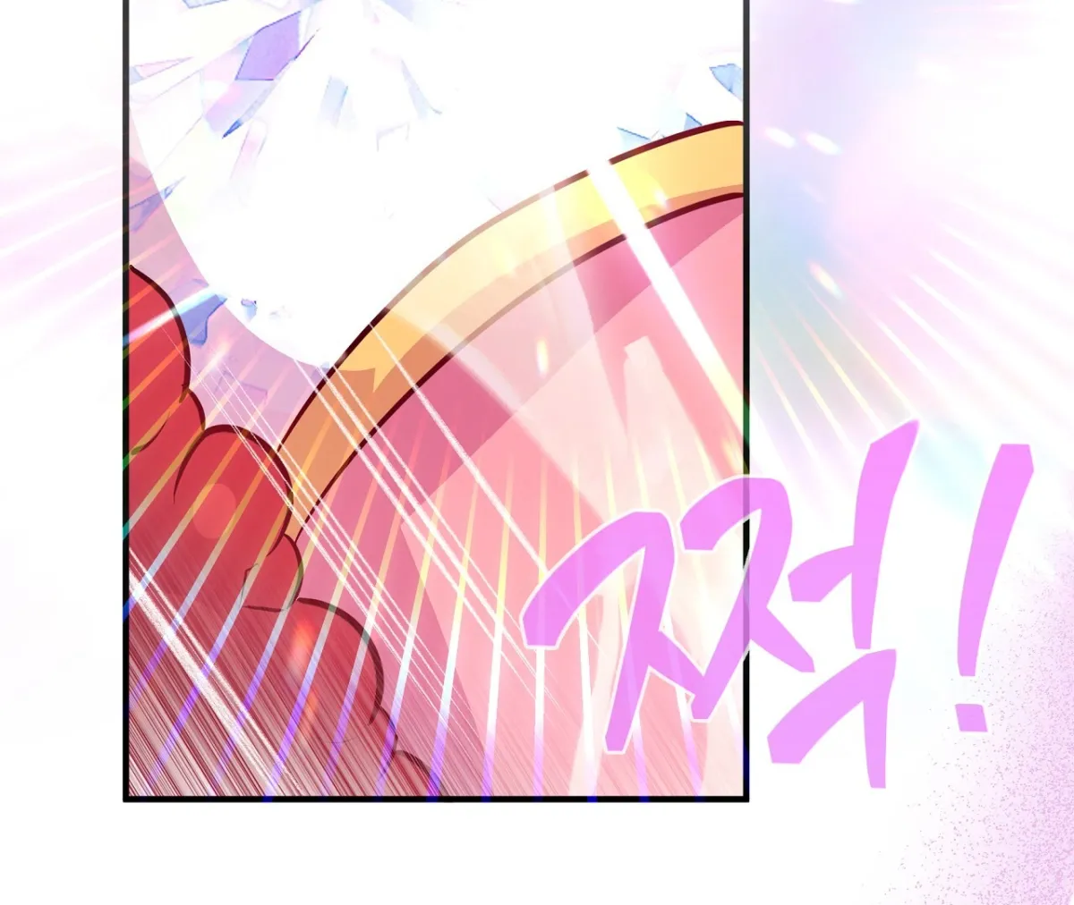 Magical wand Chapter 1 page 35 - 