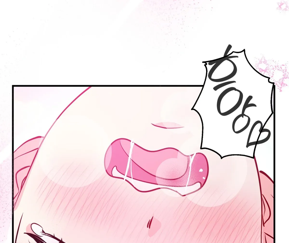 Magical wand Chapter 1 page 37 - 