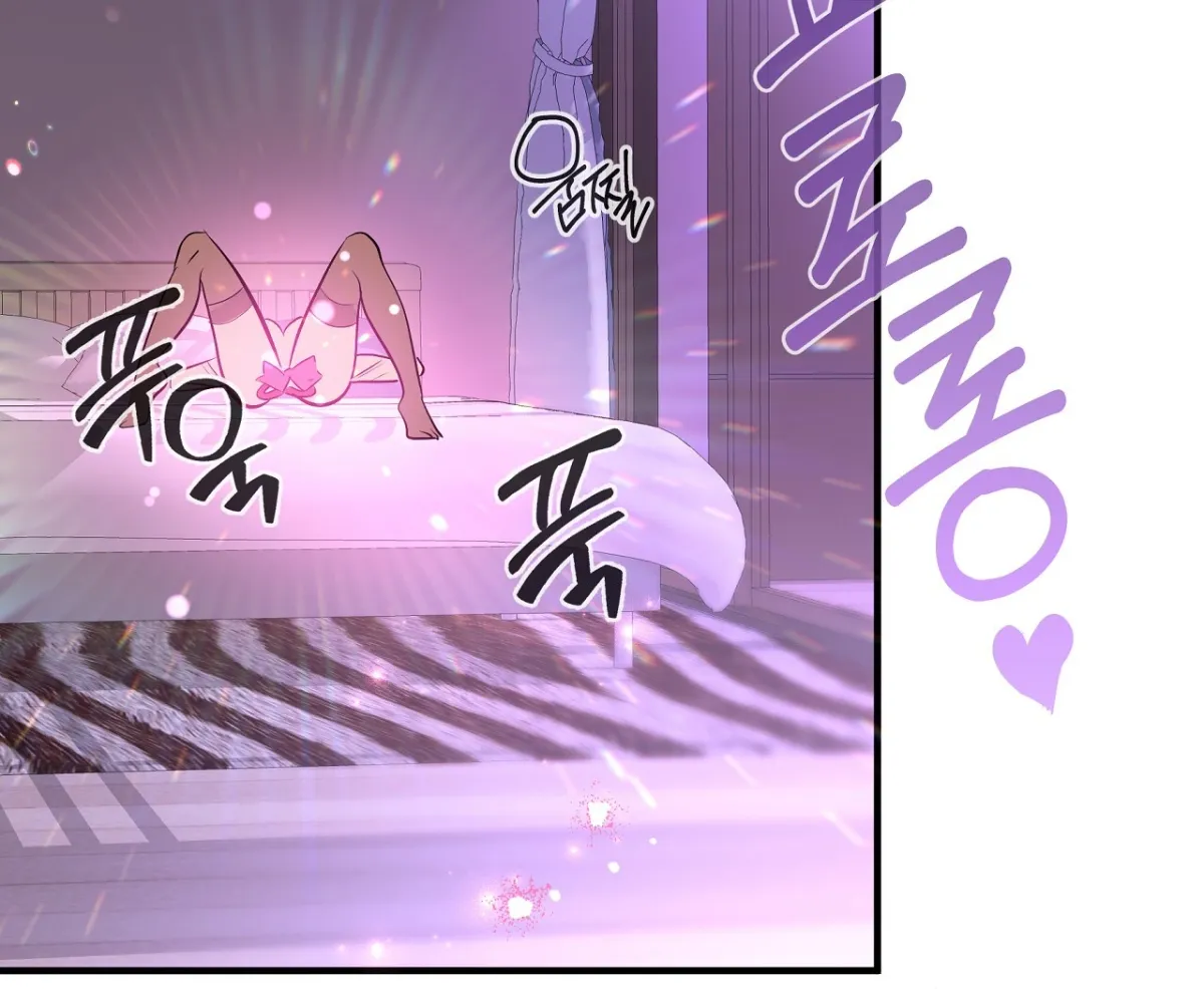 Magical wand Chapter 1 page 6 - 