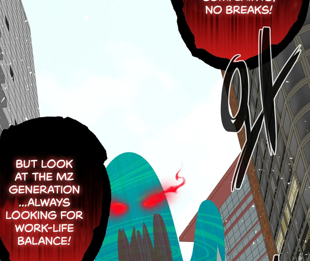 Magical wand Chapter 1 page 52 - 