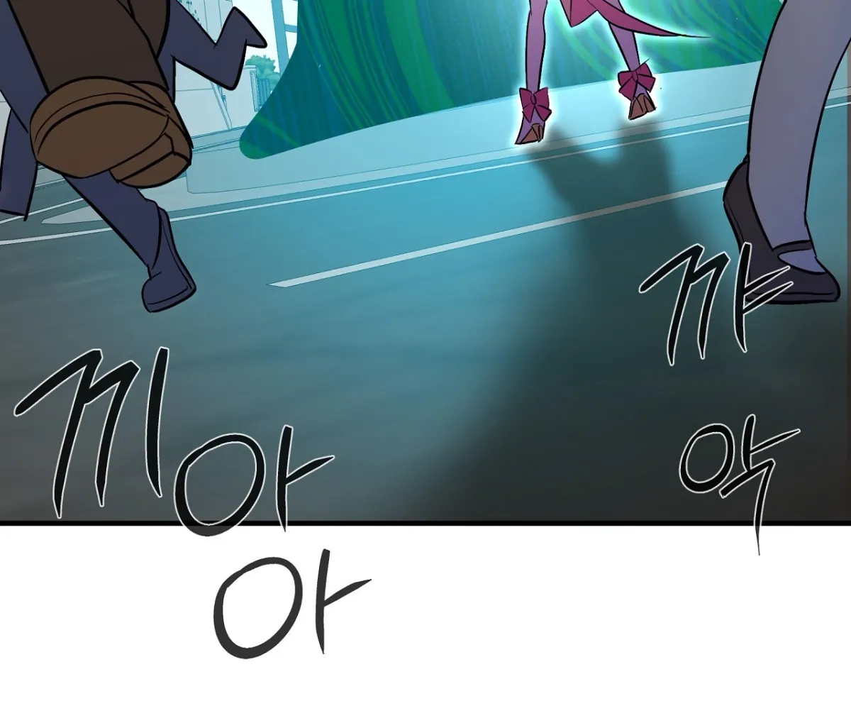 Magical wand Chapter 1 page 54 - 