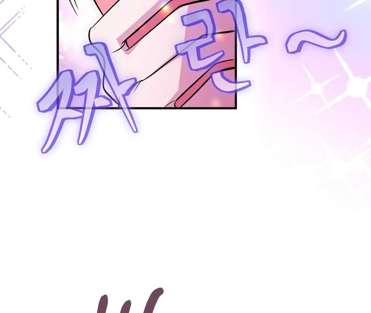 Magical wand Chapter 1 page 60 - 