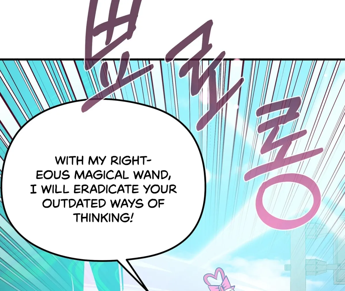 Magical wand Chapter 1 page 61 - 
