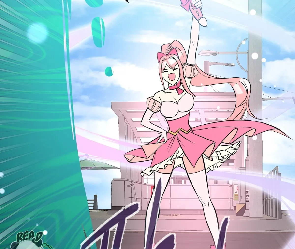 Magical wand Chapter 1 page 62 - 