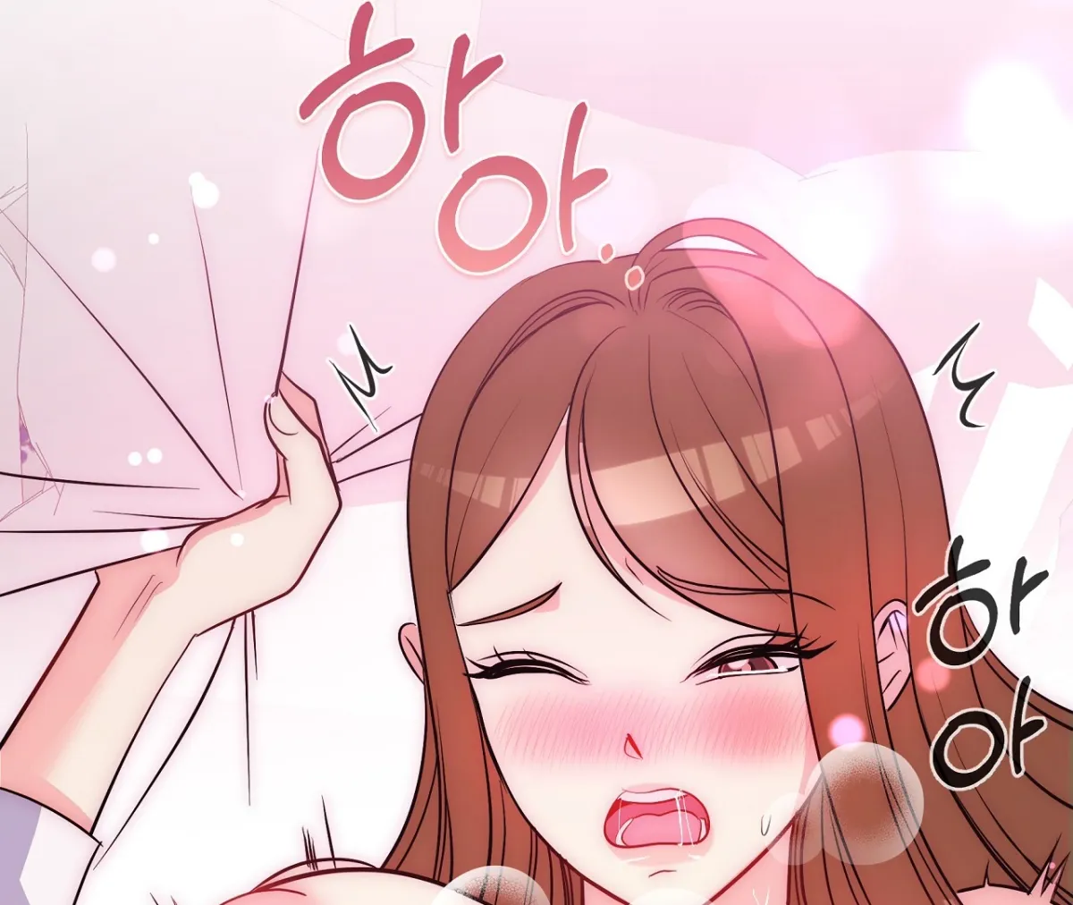 Magical wand Chapter 1 page 8 - 