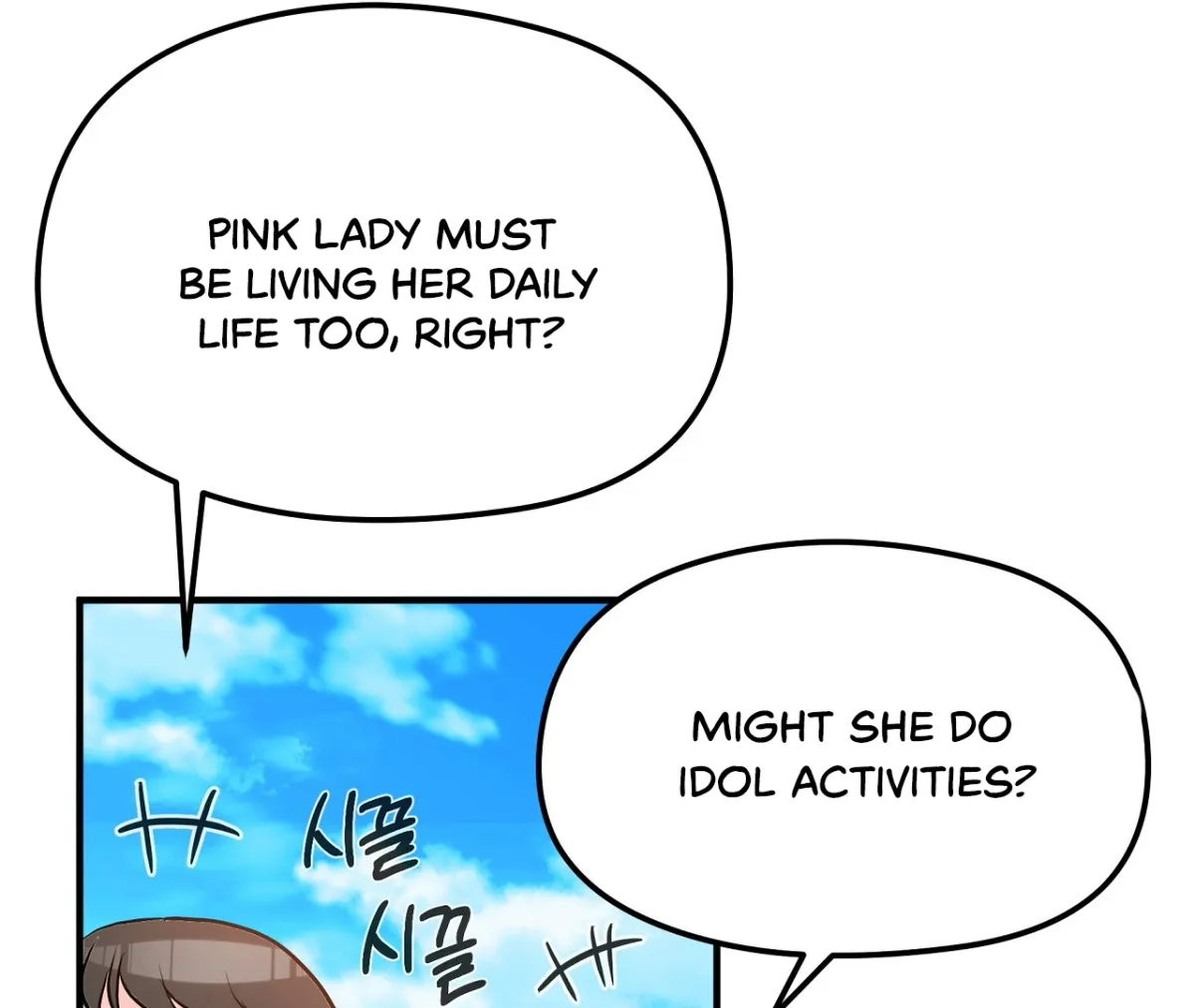 Magical wand Chapter 1 page 77 - 