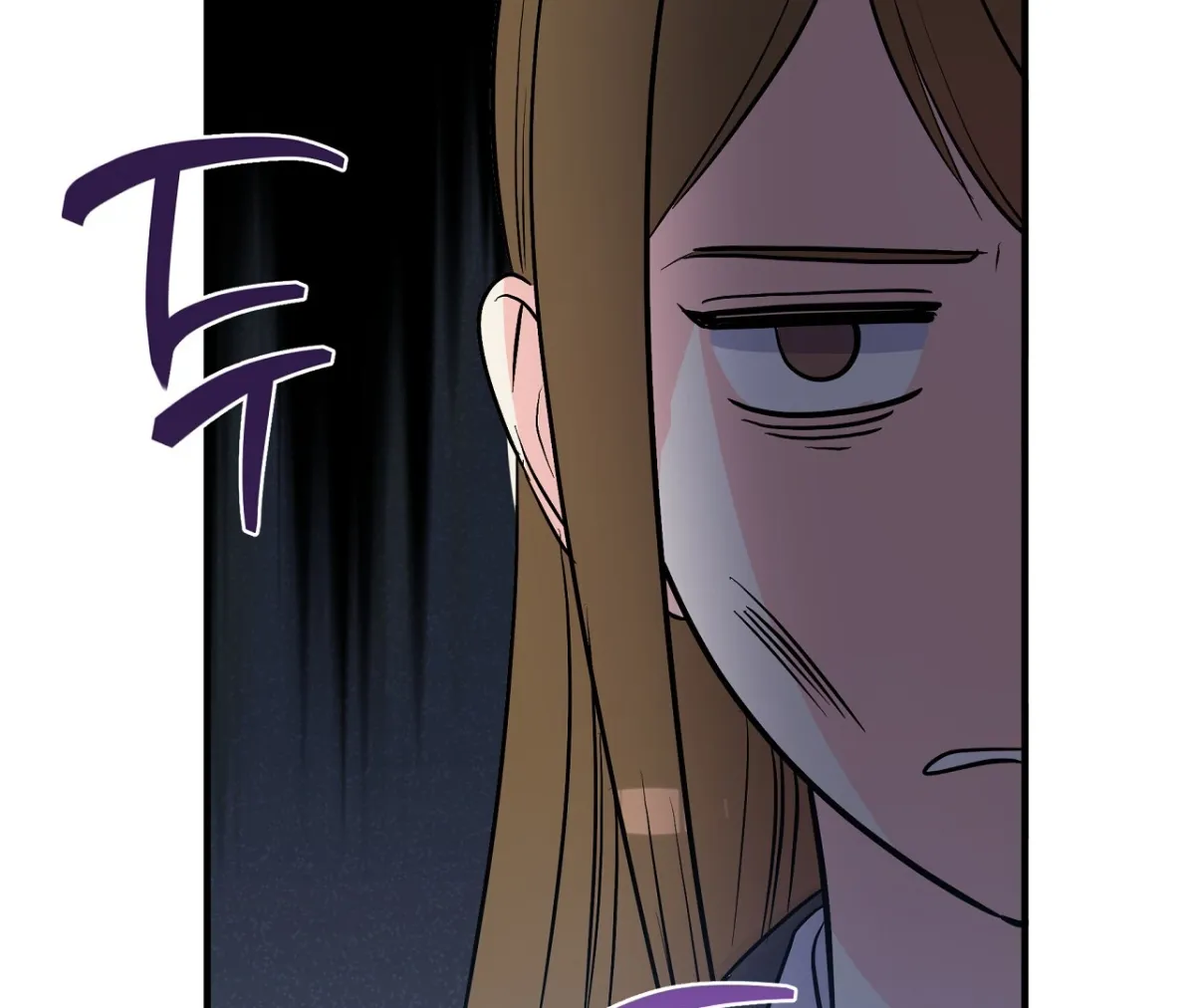 Magical wand Chapter 1 page 81 - 