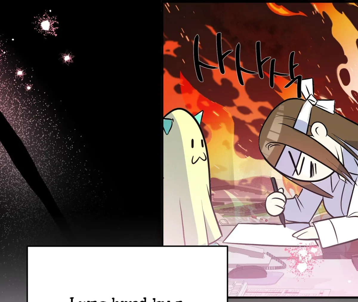 Magical wand Chapter 1 page 92 - 