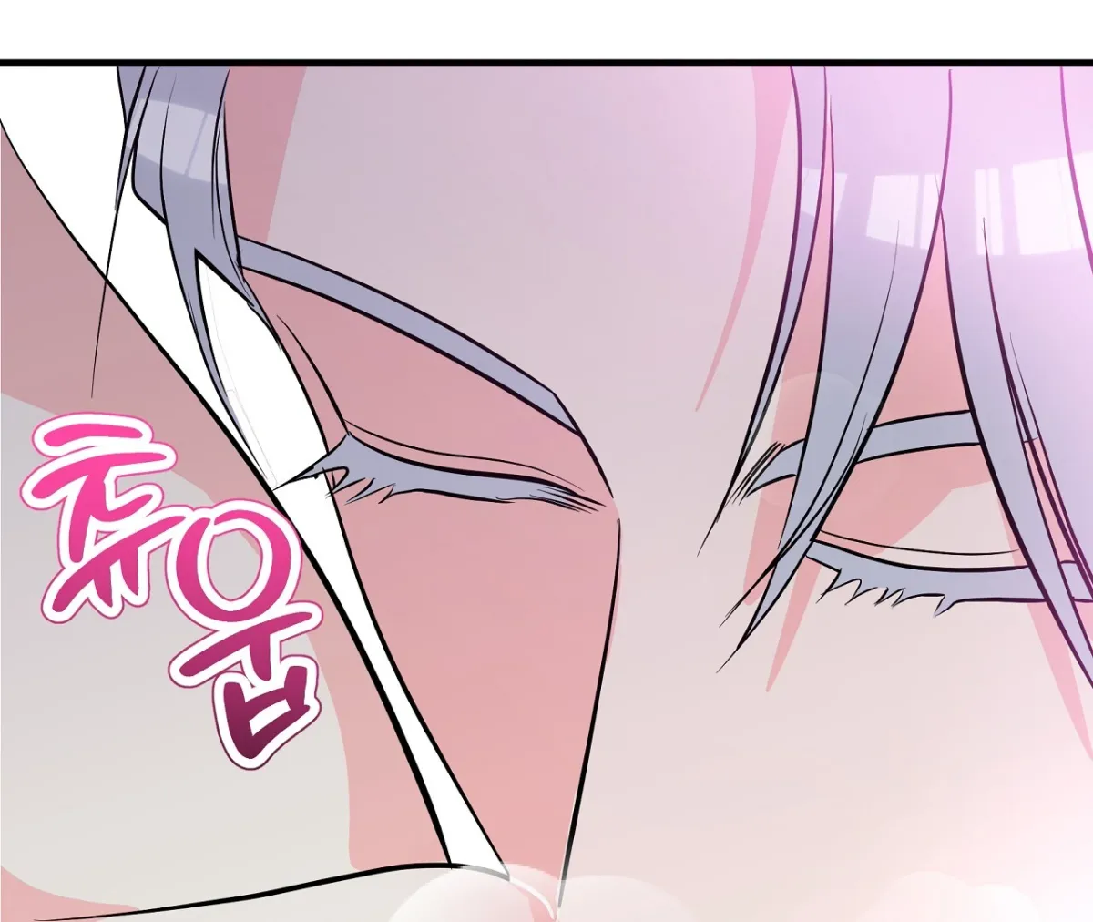 Magical wand Chapter 2 page 107 - 