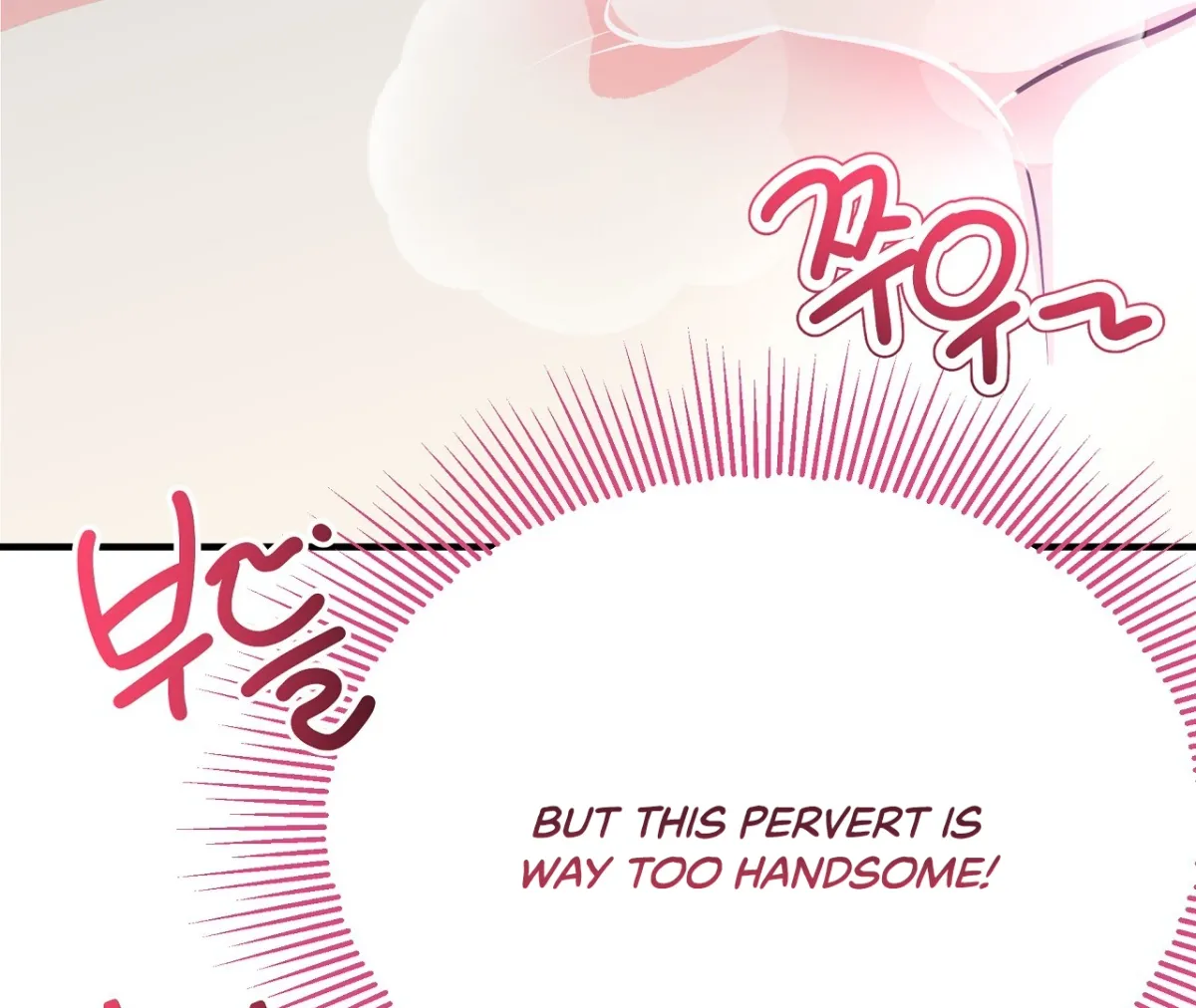 Magical wand Chapter 2 page 108 - 