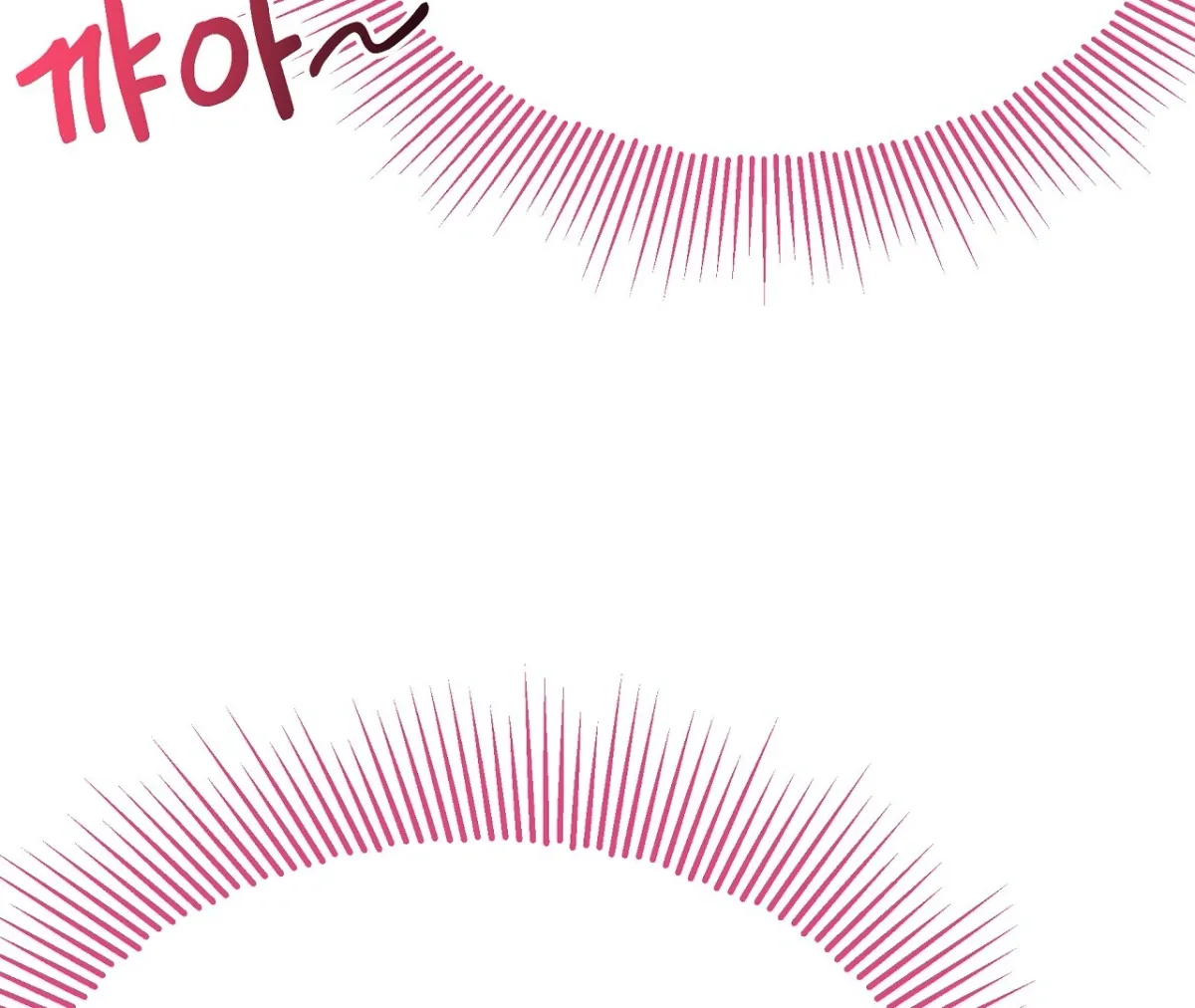 Magical wand Chapter 2 page 109 - 