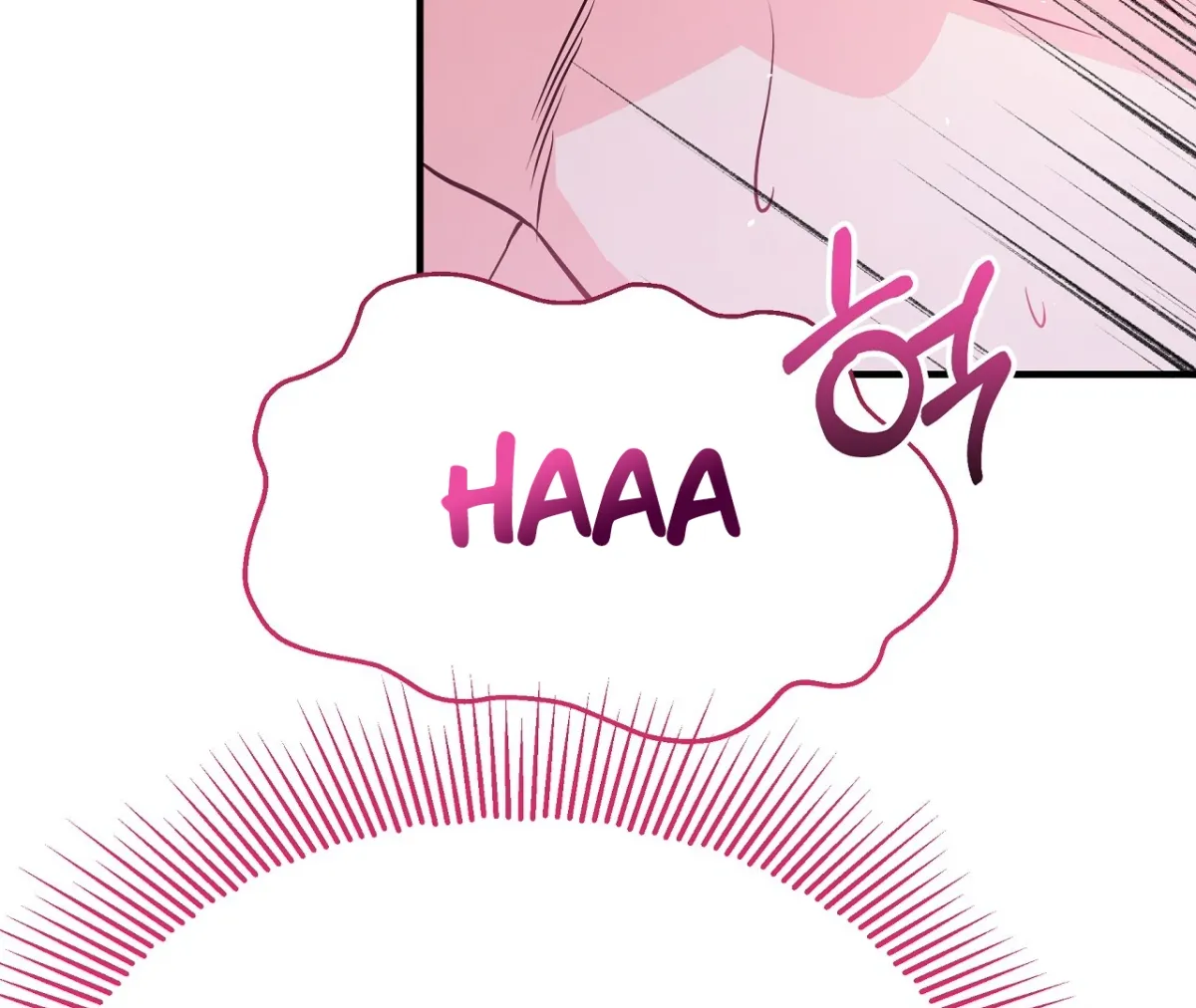 Magical wand Chapter 2 page 140 - 