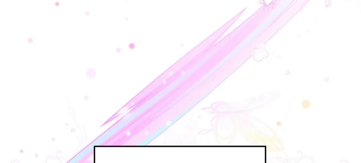 Magical wand Chapter 2 page 15 - 