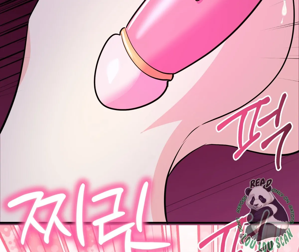 Magical wand Chapter 2 page 142 - 