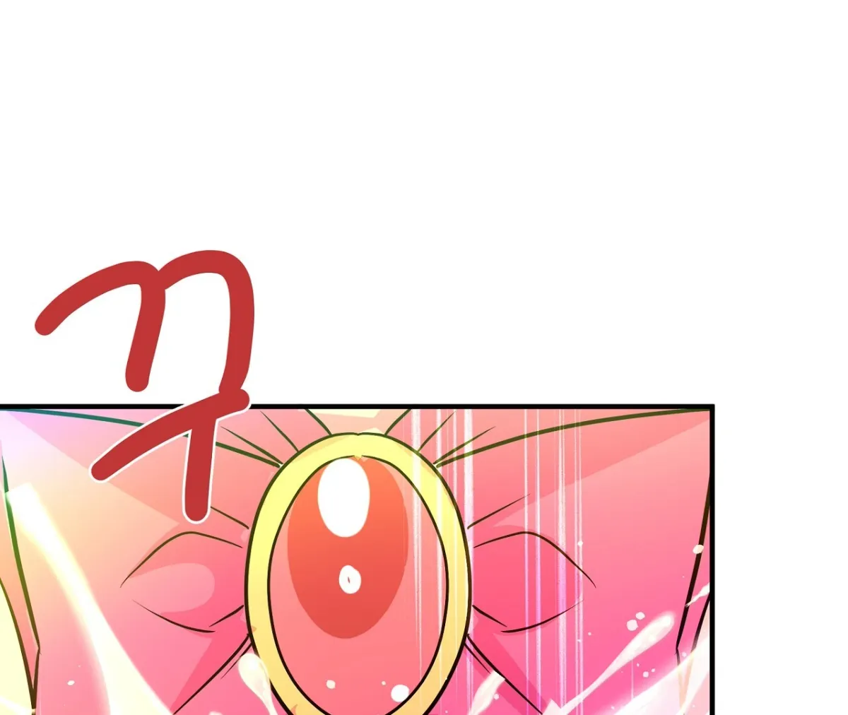 Magical wand Chapter 2 page 159 - 