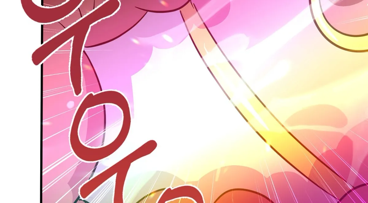 Magical wand Chapter 2 page 162 - 