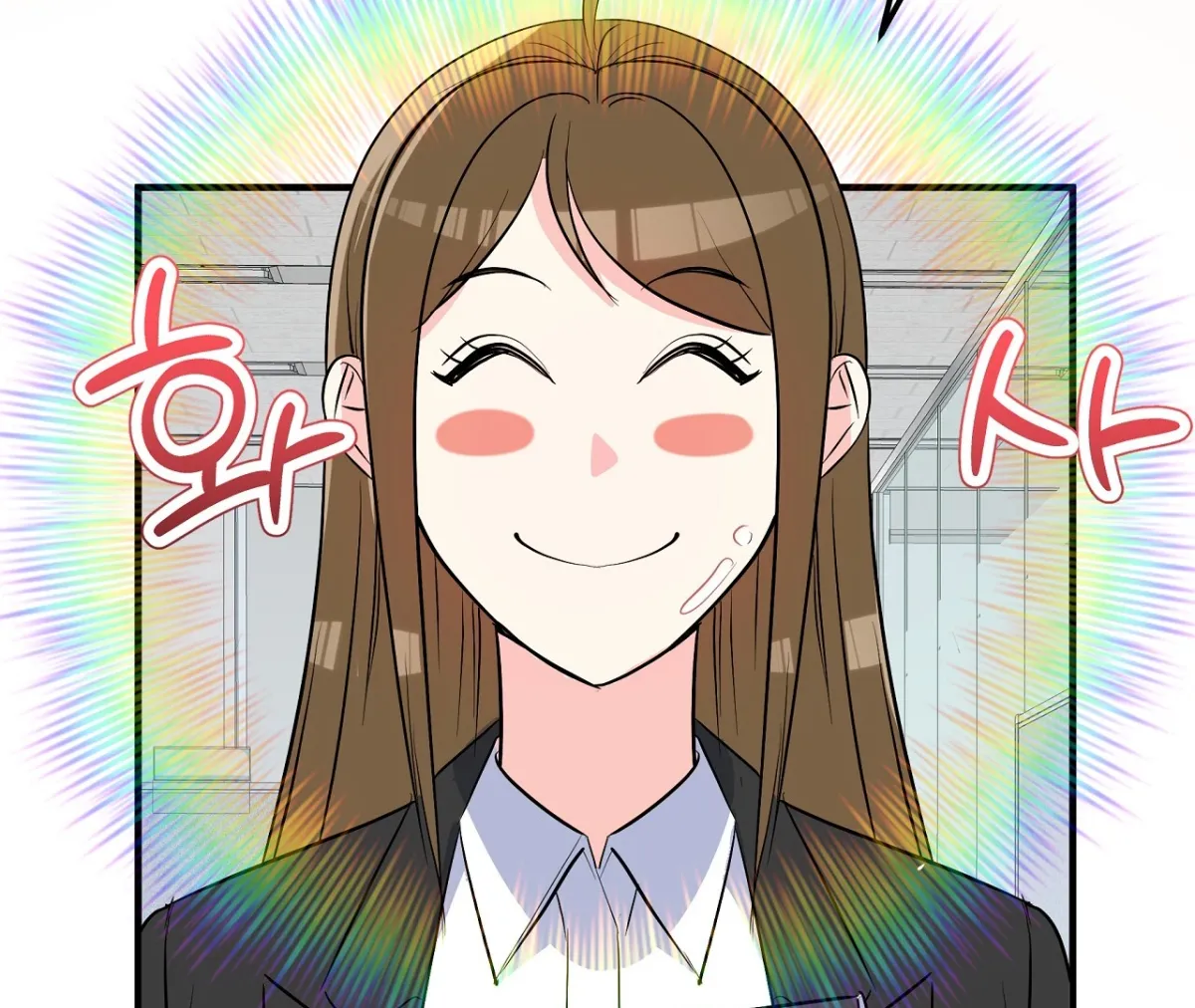 Magical wand Chapter 2 page 176 - 