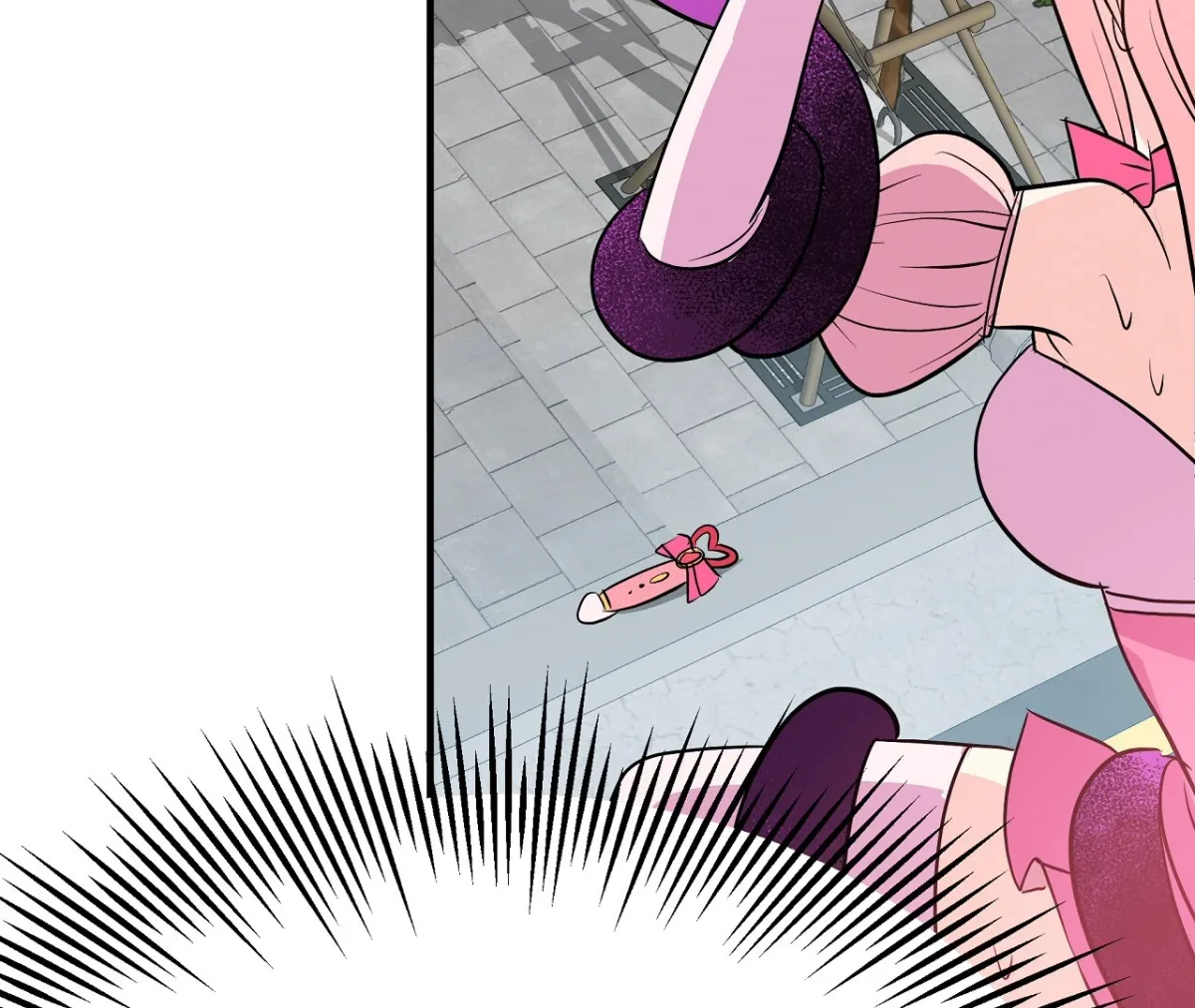 Magical wand Chapter 2 page 186 - 