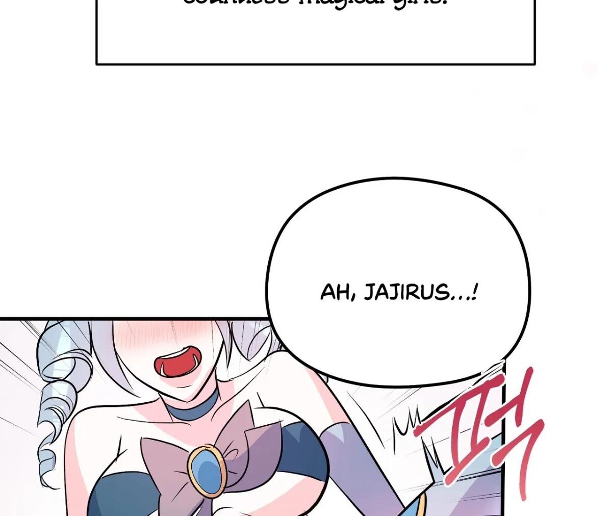 Magical wand Chapter 2 page 20 - 