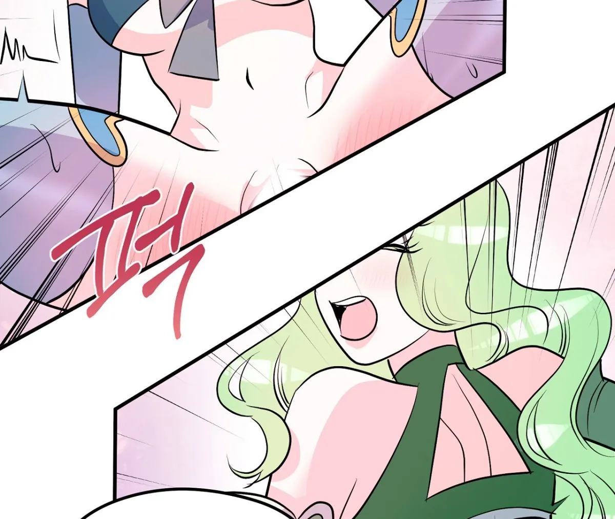 Magical wand Chapter 2 page 21 - 