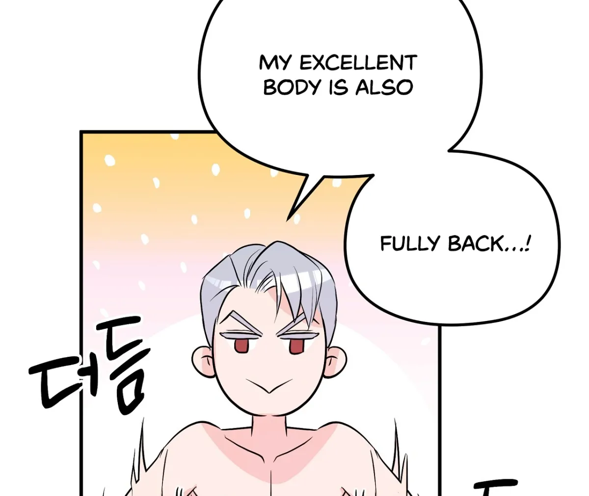 Magical wand Chapter 2 page 28 - 