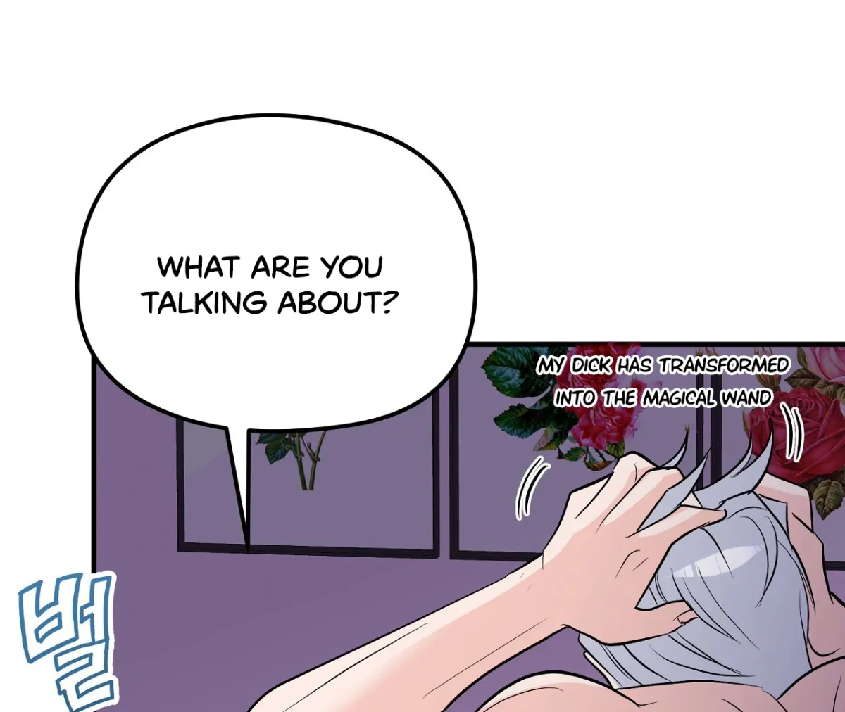 Magical wand Chapter 2 page 41 - 