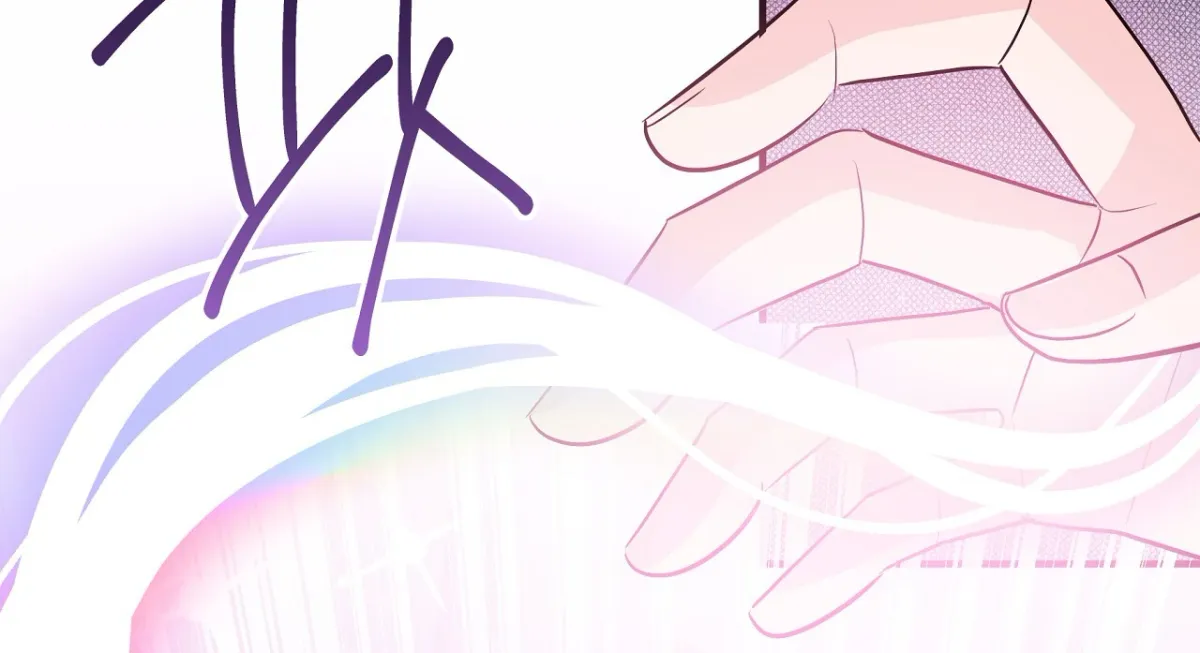 Magical wand Chapter 2 page 56 - 