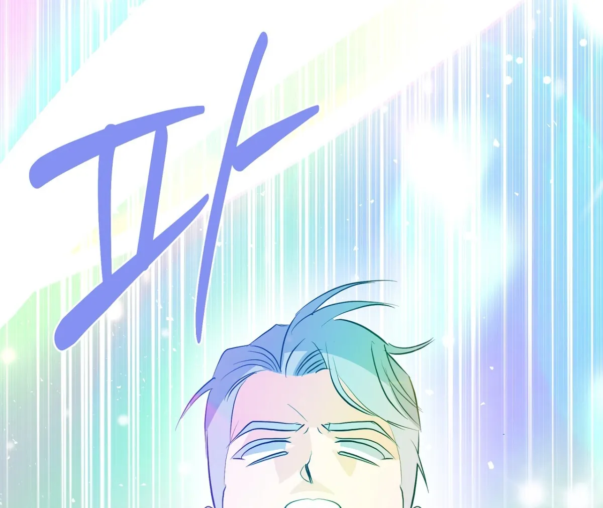 Magical wand Chapter 2 page 71 - 