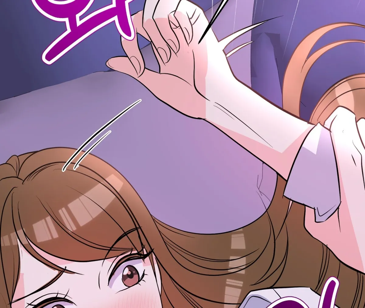 Magical wand Chapter 2 page 88 - 